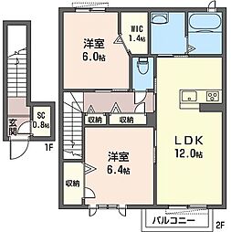 エスポワール輝 2LDKの間取図画像