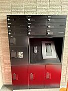 オートロック、宅配ボックスあり！