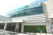 浦和駅まで徒歩8分の立地