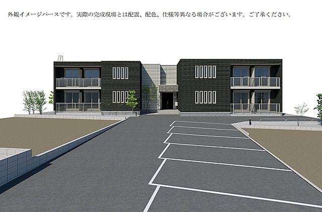 外観
