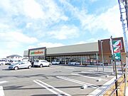 【商業施設】スーパーまで480ｍで普段の買い物にも便利です☆