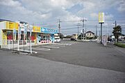 マックスプレスクリーニング喜沢店まで徒歩5分（330ｍ）【営業時間】8：00～20：00※日祝9：00～20：00