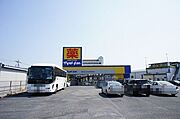 ■周辺施設■　マツモトキヨシ佐野赤坂店まで700ｍ♪
