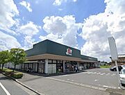 スーパー：ジョイフーズ足利北総店まで徒歩で7分（550ｍ）【営業時間】9：00～21：00