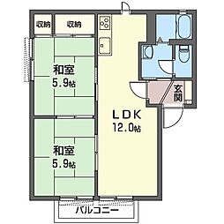ラフォーレ田部井A 2LDKの間取図画像