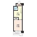 西鶴間ホームズ4階5.3万円