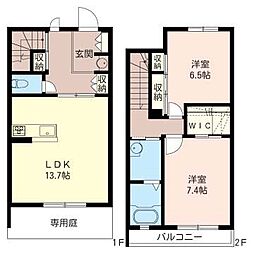 ファーストシティ大成 2LDKの間取図画像