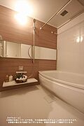 【Ｂａｔｈｒｏｏｍ】
