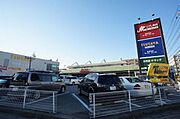 当アパートから300ｍにＴＳＵＴＡＹＡ（幕張本郷店）とリブレ京成（幕張本郷店）がございます！！