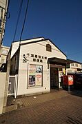 当アパートから約450ｍに郵便局がございます！！