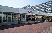 ■新鮮な食材が揃うスーパーまで440ｍ■