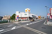 スーパーマーケット