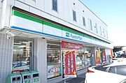 ■周辺環境■コンビニまで500ｍ。