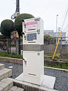 宅配ボックス設置物件です。