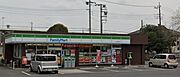 ファミリーマート水戸加倉井店まで150ｍ（徒歩2分）です♪