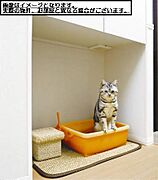 【積水ハウスのシャーメゾン】ペット飼育可能物件です☆