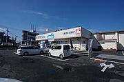 ウエルシアまで徒歩3分（220ｍ）