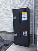 宅配ＢＯＸ付き物件なので、不在時も荷物を受け取れます◎