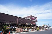 スーパービバホーム水戸県庁前店まで徒歩14分です。