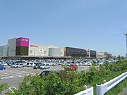【商業施設】国道6号線沿いには大型ショッピングモール「イオンモール土浦」があります☆国道にアクセスしやすい立地なのでお買い物にもおススメです♪物件から4500ｍです☆
