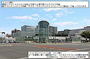 【つくば駅】つくばエクスプレス線つくば駅から秋葉原駅まで区間快速利用で57分（通勤時）快速利用で45分（日中時）