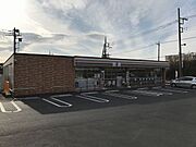 【周辺施設】コンビニまで467ｍで徒歩6分です☆