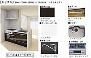 キッチンは袖壁がないタイプなので、お部屋の空間も広く見えます♪ガスは都市ガス仕様です。※画像はイメージです。