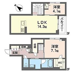 セルディーナ