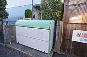 敷地内ゴミＢＯＸあり☆★