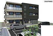 3階建て重量鉄骨造