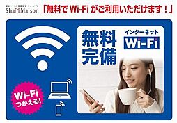 ワセイコーポ3 1Kの写真