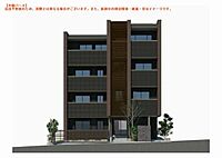 栃木県宇都宮市南大通り1丁目52：物件画像／シャーメゾンショップ　河内土地建物株式会社