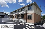 ■外観■　積水ハウス施工の2階建てシャーメゾン！各世帯駐車場2台付き（無料）！