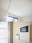 ■室内物干し＆ＴＶドアホン■　雨天時や外出時の洗濯物の室内干しや、人目を避けたい洗濯物干しに役立つホスクリーン♪　不在時の来訪者も確認できて女性にも安心を与えるカラーモニター付ドアホン♪