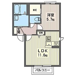 グランド・エミール4 1LDKの間取図画像