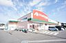 その他：■周辺施設■　クスリのアオキ櫻野店まで徒歩10分（750ｍ）！