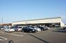 その他：■周辺施設■　ドラッグストアのカワチ薬品さくら店まで徒歩17分（1，300ｍ）！