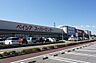 その他：■周辺施設■　スーパーのベイシアさくら氏家店まで車で5分（1，800ｍ）！