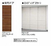 画像はイメージです。実際の状況とは異なる場合があります。