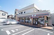 セブンイレブン駒羽根店まで徒歩5分（350ｍ）