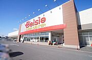 ベイシア古河総和店まで車で5分（1．7ｋｍ）【営業時間等、詳細は店舗ホームページをご確認ください】