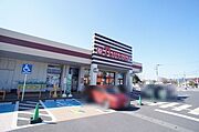 スーパー：とりせん総和店まで徒歩5分（350ｍ）