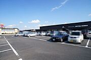 ジョイフルホンダ古河店まで車で3分（870ｍ）☆