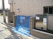 敷地内にご入居者様用ゴミ置き場もございます。