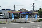 ミニストップ迄徒歩5分（380ｍ）