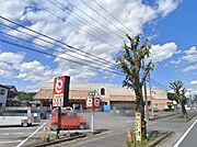 スーパー：とりせん田沼店まで徒歩7分（540ｍ）【営業時間】9：00～21：00