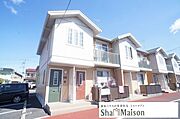 積水ハウス施工の賃貸住宅『シャーメゾン』／駐車場2台付き（無料）