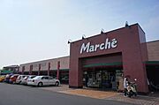 【周辺施設】マルシェ下浜田店まで400ｍ！深夜2時まで営業で帰りが遅いときもお買い物できます！