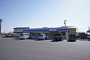 【周辺写真】ローソン太田細谷店まで950ｍ！！