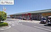 ■周辺施設■　ヨークベニマル大田原店まで車で2分（800ｍ）。